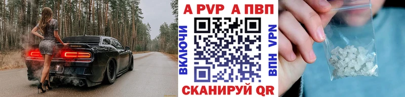 Наркота Новое Девяткино Бошки Шишки  Кокаин  APVP  МЕФ  ГАШИШ 