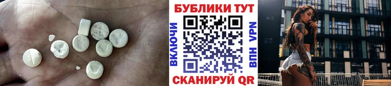 ЭКСТАЗИ Philipp Plein  цена наркотик  Новое Девяткино 