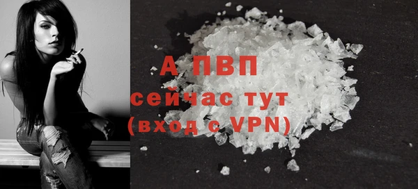 гашиш Медногорск