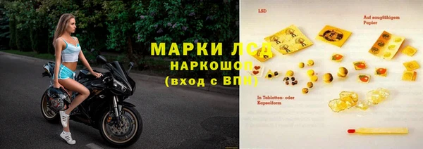 круглые Медвежьегорск