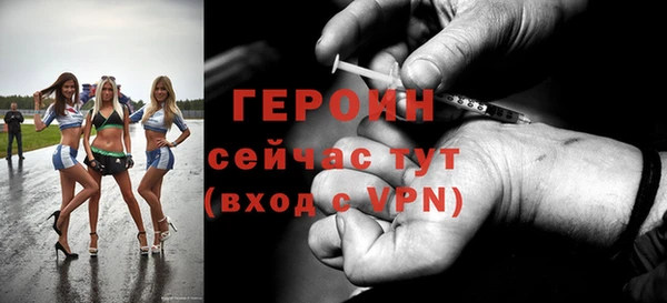 гашиш Медногорск