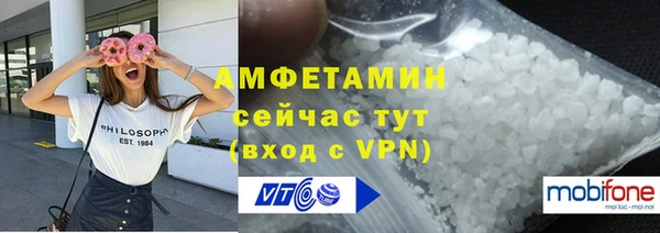 круглые Медвежьегорск