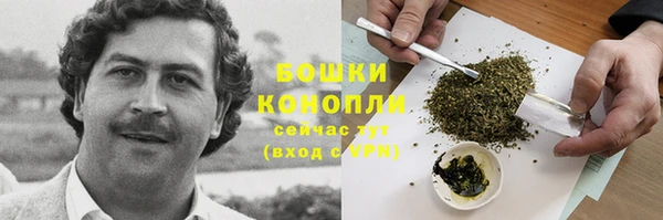круглые Медвежьегорск