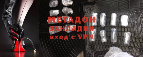 круглые Медвежьегорск
