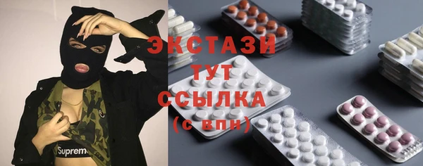 круглые Медвежьегорск