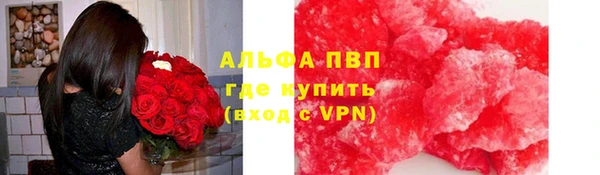 гашиш Медногорск