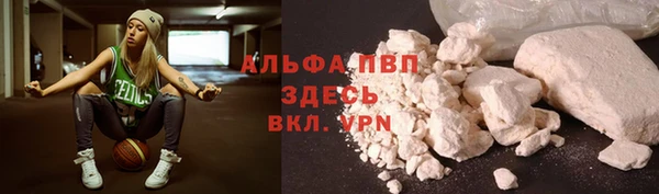 гашиш Медногорск
