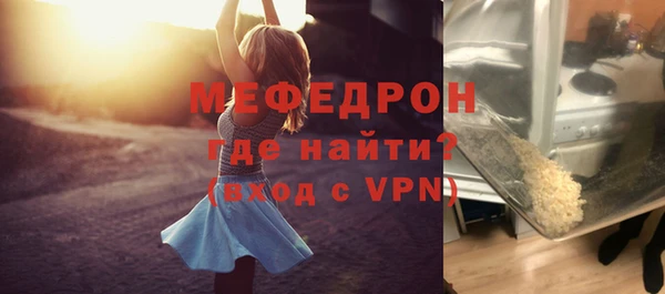 гашиш Медногорск