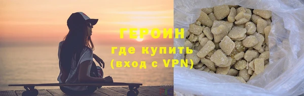 круглые Медвежьегорск