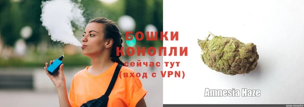 гашиш Медногорск