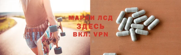 круглые Медвежьегорск
