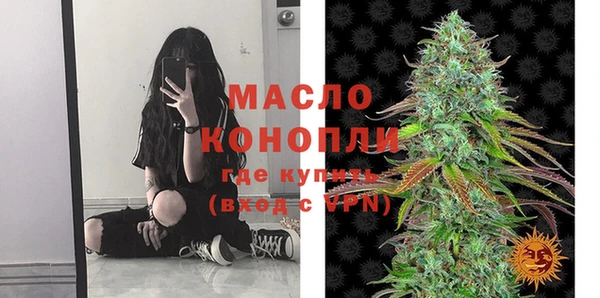 гашиш Медногорск