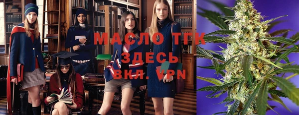 круглые Медвежьегорск