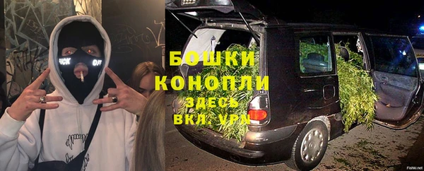 гашиш Медногорск