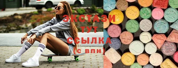 гашиш Медногорск