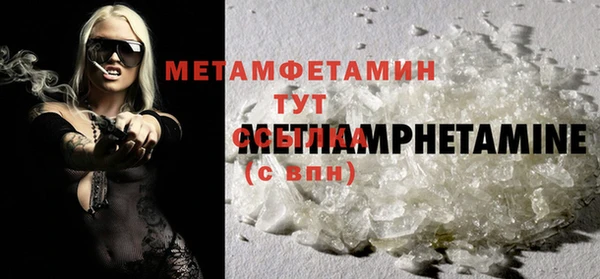 круглые Медвежьегорск
