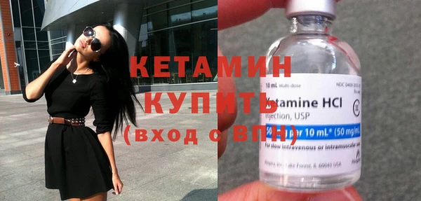 гашиш Медногорск