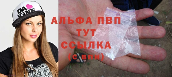 круглые Медвежьегорск