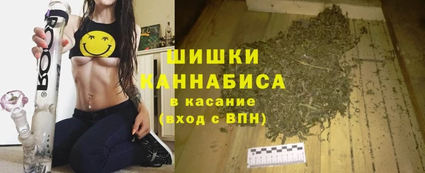 гашиш Медногорск