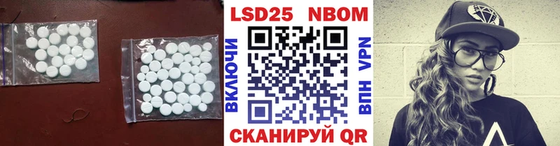 мориарти наркотические препараты  Новое Девяткино  Лсд 25 экстази кислота  цена  