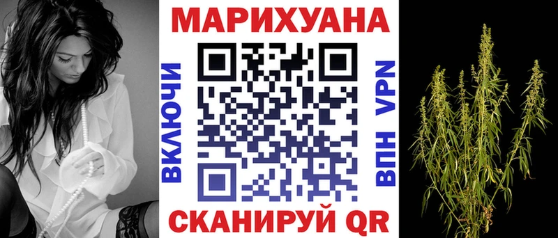 где купить   нарко площадка официальный сайт  Марихуана семена  Новое Девяткино 